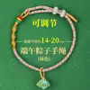2026 Pulseras de Hilo de Cinco Colores para el Festival del Bote del Dragón para Niños, Pulseras Tejidas a Mano para Bebés y Estudiantes, Hilos Coloridos del Festival del Bote del Dragón