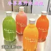 Botella de Vidrio Transparente para Bebidas 500ml Cold Brew Hielo Goteo Jugo Té de Leche Botella Vino de Frutas Agua Mineral Botella Vacía Recargable