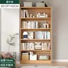 Estantería de almacenamiento de pie, estantería de madera maciza, unidad de almacenamiento de rejilla para uso doméstico, montada en la pared, sala de estar, habitación de niños, armario de almacenamiento simple, estantería