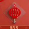 Gancho Festivo Rojo con el Carácter "Fu" Adhesivo Fuerte Sin Perforación Gancho Adhesivo Sin Rastro Pared Resistente Colgador de Puerta Nudo Chino