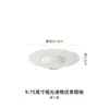 Tazón de Cerámica Cuadriculada Estilo Sombrero de Paja Hecho en Fábrica, Tazón Grande para Sopa con Acabado de Alta Gama, Tazón Creativo Irregular con Textura Martillada para Pasta, Tazón para Ramen