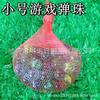 Bolas de Gude Grandes para Jogos, Bolas de Gude Pequenas para Jogos, Bolas de Vidro de Arcade para Jogos Infantis, Atacado Linyi