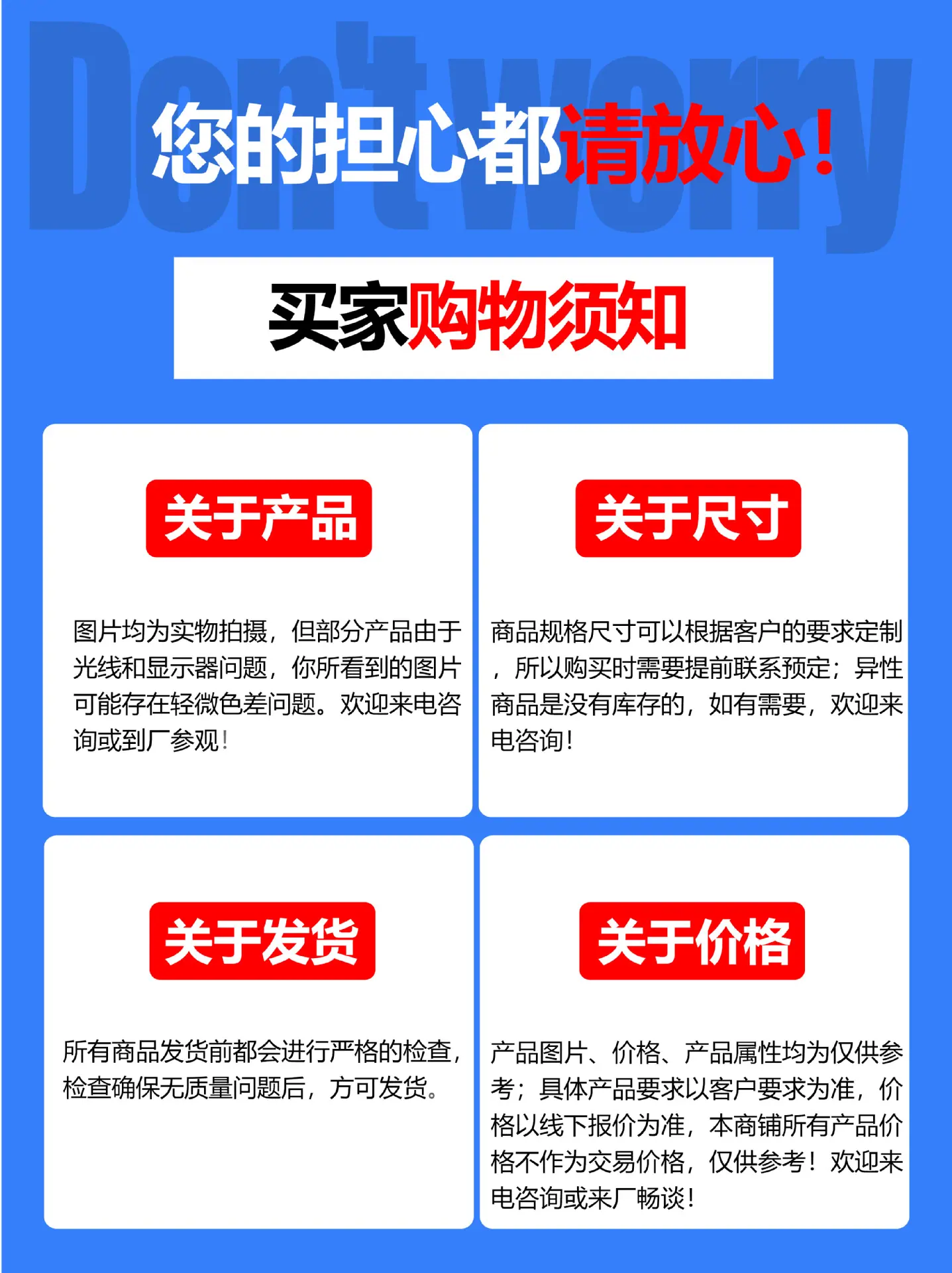 微信图片_20240619134031