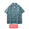 Camisa hawaiana de cuello cubano con flores para hombre, de manga corta, fina, de verano, informal, holgada, estampada, combina con todo, con solapa