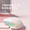 Ratón Inalámbrico Bluetooth Clan Jian Sheng Triple Modo Silencioso para Juegos, Oficina, Estudio, Biblioteca, Carga, Larga Duración de Batería