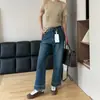 Jeans Retro Azules de Cintura Alta Cortos de Pierna Recta para Mujer, Estilo Coreano de Verano Sueltos Elásticos Versátiles Estrechos Casuales Pantalones de Pierna Ancha
