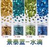 3*4mm contas para nail art gota d'água PET ultrafino alto brilho cintilante DIY gota de cola cânhamo usar um lote