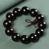 Pulsera de Cuentas de Sándalo Rojo de Laos 108 Cuentas Estilo Étnico Pulsera de Secuoya Unisex Regalo Coleccionable Mayoreo