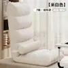 Sofá perezoso cama individual para dormitorio respaldo de silla tatami ventana saliente dormitorio pequeño plegable estilo japonés cojín