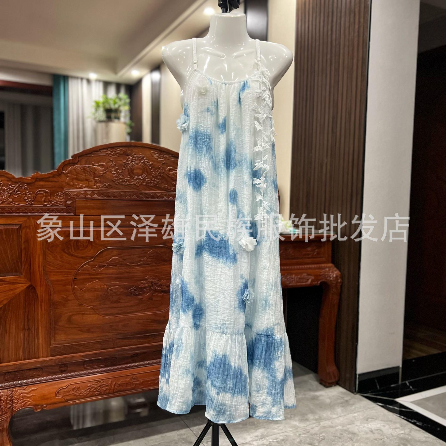 微信图片_20250226100903