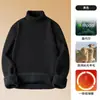 Suéter de Lana Pesada 650G Cálido de Modal con Forro Polar Integrado de Cuello Alto para Hombre Tejido Otoño Invierno Más Terciopelo Más Grueso Nuevo Estilo