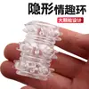 Anel Penis Masculino Transparente de Borracha Macia, Discreto, Usável, com Espinhos, Anel para Retardar a Ejaculação, Anel de Barreira do Prepúcio
