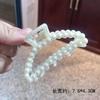 2024 Nuevo Pasador de Perlas Clip Trasero para la Cabeza Pasador Elegante Grande para Mujer Pasador Corea del Sur Clip de Tiburón Tocado