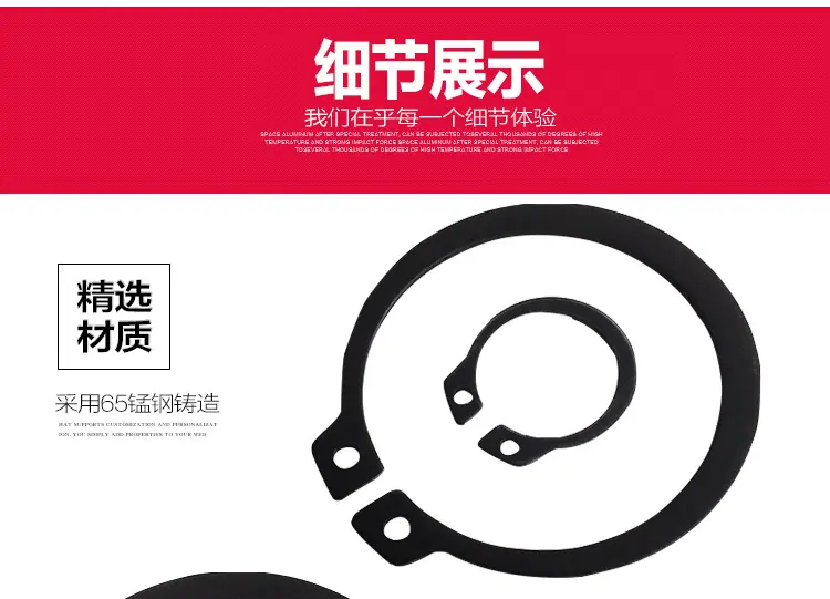 详情页_10