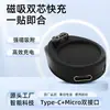Adecuado para Cargador de Disco Adaptador Garmin Garmin Fenix 7/7S/7X Base de Carga Dos en Uno