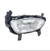 Adequado para Kia Ruio KIA Rio SEDAN anos 2012-2015 luzes de neblina do para-choque