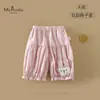 Xiafan Novo Estilo de Verão Calças Classe A para Bebês e Crianças Pequenas, Calças Cropped de Verão Confortáveis e Amigas da Pele, Calças Finas Modernas e Versáteis