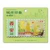 Selos Postais, Ímãs de Geladeira de Xi'An, Torre do Ganso Selvagem Grande, Torre do Sino, Cidade Everbright, Guerreiros e Soldados de Terracota, Adesivos Magnéticos, Bilhetes Rasgados, Lembranças Culturais e Criativas