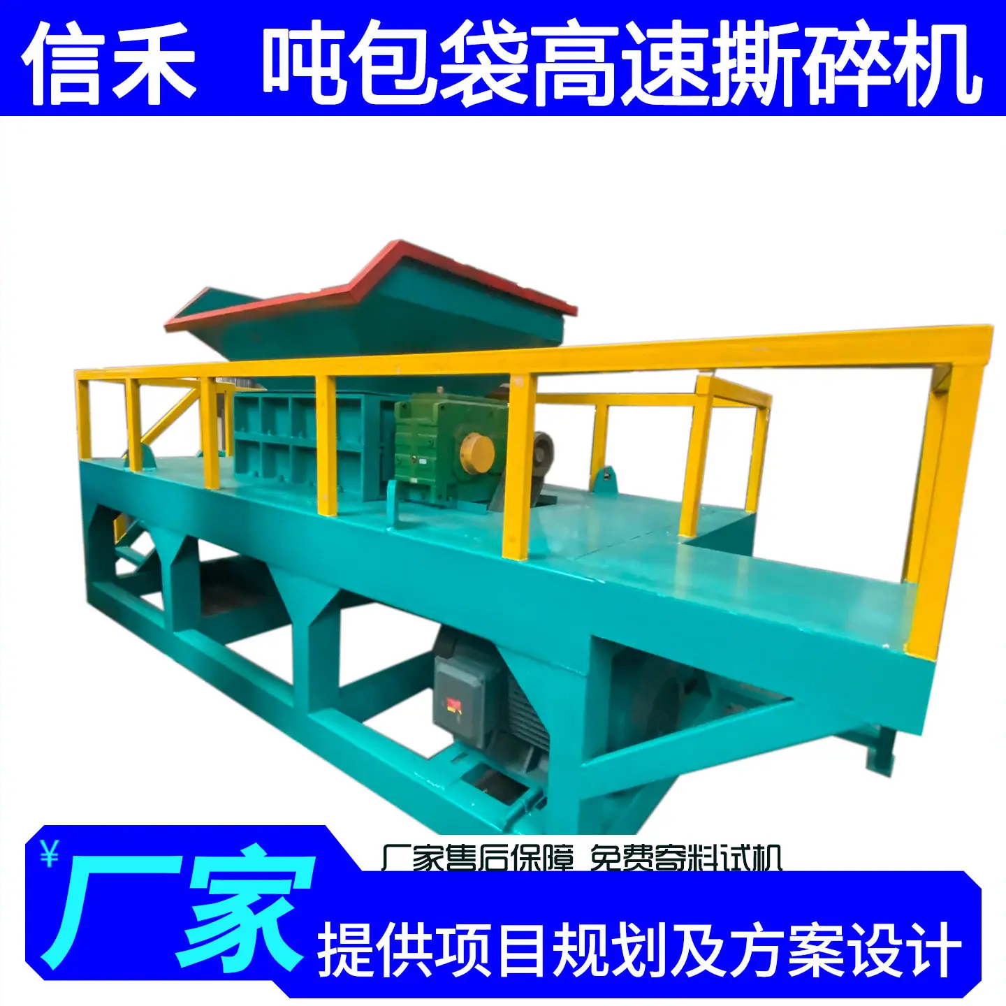 双十一3C数码主图  800X800-恢复4