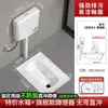 Inodoro de Sentadillas Tanque de Agua Baño Trasero Inodoro de Sentadillas Inodoro de Sentadillas Grande Extra Grande Hogareño