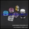 Caja Cuadrada con Fondo para Crema Facial 3g Botella de Prueba de Crema Muestra Botella Recargable Botella Pequeña Gratuita Caja Cuadrada Caja para Polvo 3ml
