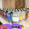 Bolsa de pigmento acrílico creativa de 300 ml, pintada a mano, pintura de pared especial, impermeable, resistente a la decoloración, pintura acrílica para exteriores con grafiti DIY