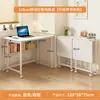 Mesa plegable pequeña, ahorra espacio, escritorio móvil, mesa para computadora en casa, mesita de noche perezosa, escritorio simple para estudiar