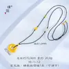 Collar de Cuerda Trenzada con Hebilla de Paz Chapada en Oro Estilo Mismo que Puzuo Gold Shop para Mujer, Nuevo Estilo Chino, Sensación de Alta Gama, Cadena Versátil para Suéter para Otoño e Invierno