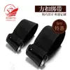 Correas de Plástico de Velcro Coloridas de 2 cm con Hebilla Inversa, Artículo Correas para Carga, Correas Cuadradas de Hebilla de Fricción de Voltaje