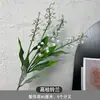 Decoração de Casamento com Flores Brancas, Peônias, Phalaenopsis, Rosas, Arranjos Florais de Teto e Arranjos Florais Pretos para o Salão de Casamento