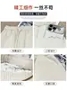Pantalones anchos de tiro alto color azul marino estilo coreano para mujer, nueva colección otoño 2026, diseño simple con cordón, corte holgado, efecto adelgazante, casual, estilo de pierna curva
