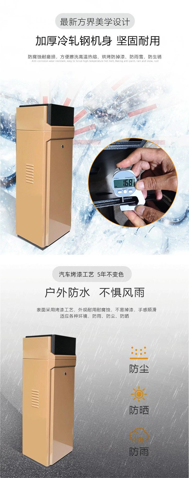 详情_11.jpg
