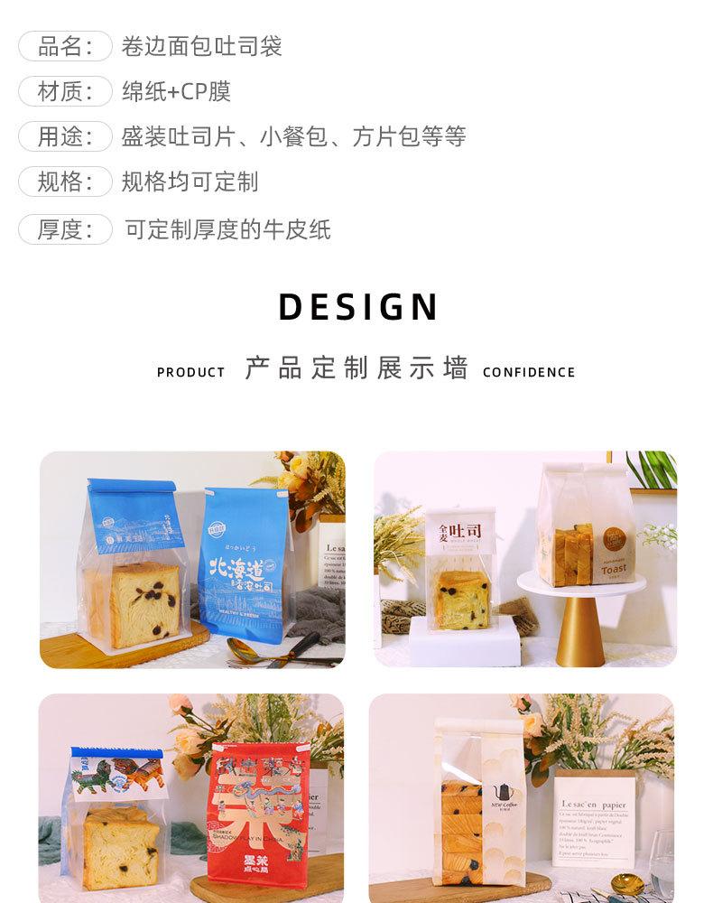 详情页_04.jpg