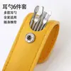 Set de curetas para extracción de cera, set de herramientas para limpieza de oídos, herramienta de limpieza de oídos para niños y adultos, set de seis piezas para uso doméstico