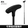 PGM putter de golf de doble cara para niño principiante mano izquierda y derecha palo putter de práctica para jóvenes ajustable