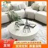 Mesa de café redonda color crema, mesa de té ligera de cemento, mesa de té móvil estilo japonés para terraza privada, tablero de mesa de ocio personalizado