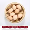 Cesta Vaporera de Bambú Premium, Reforzada con Bambú Fino, Vaporera Comercial para Xiaolongbao, Bandeja Vaporera, Vaporera de Bambú Hecha a Mano, Rejilla Vaporera para el Hogar
