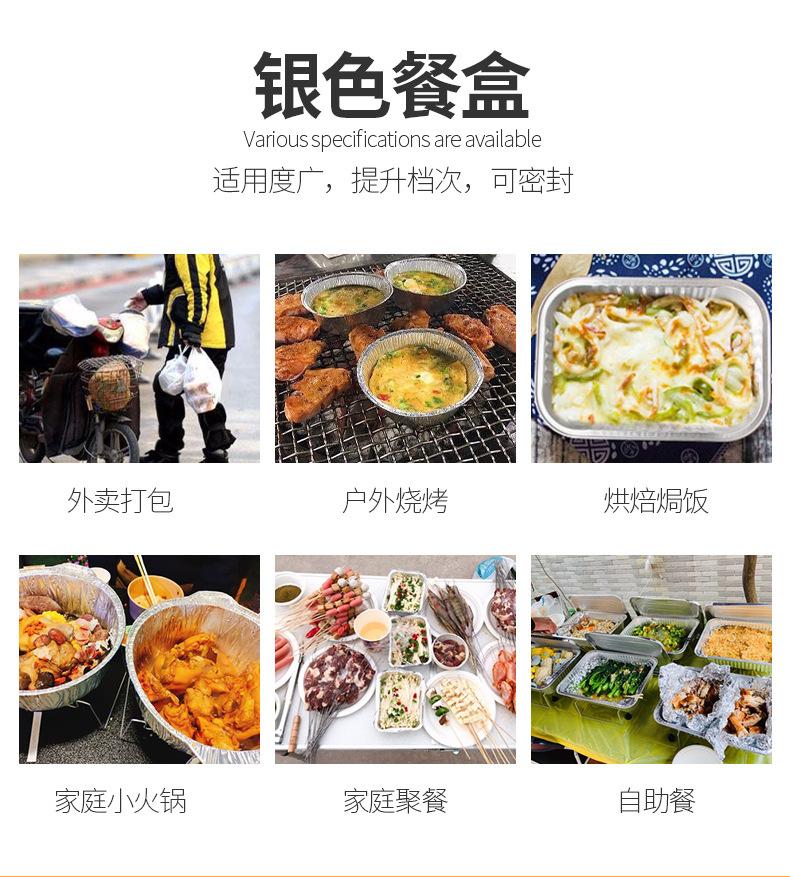 未标题-1_05