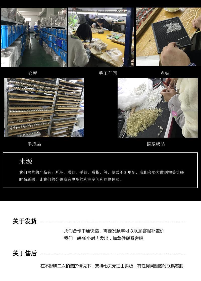 米源工厂