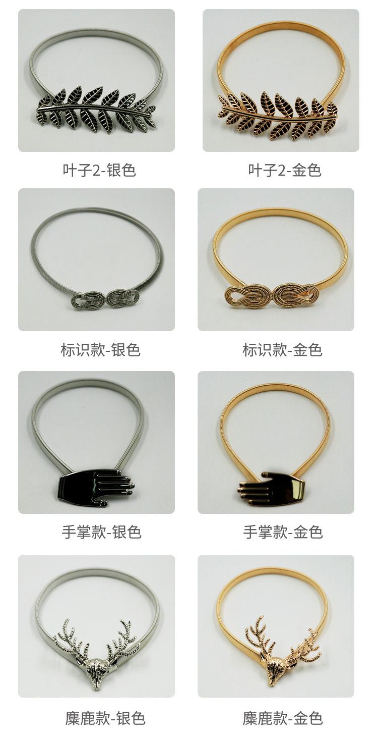 合金窗帘绑带详情_07