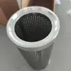 Elemento de filtro de precisión para cosecha de trigo 608620090 - Gama completa de piezas para compresores de aire tipo tornillo en stock