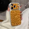 Funda Avanzada Instantánea 17 Estampado de Leopardo con Purpurina Adecuada para Apple 17 Pro Max, iPhone 16 Cobertura Completa, Nueva para 15, 14, 13