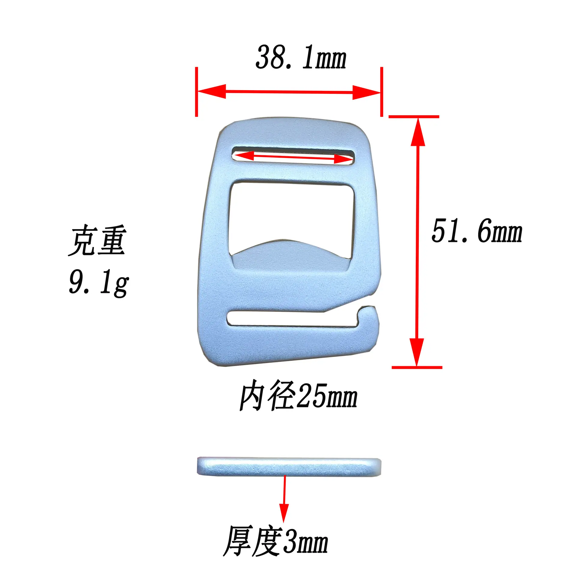 尺寸