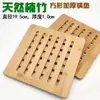 Placa de isolamento térmico de nanobambu natural, base para prato, base para tigela, base para caçarola, toalha de mesa, base anti-queimadura, base para copo, base para chaleira de água quente