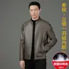 Marca: Chaqueta de Piel Genuina Haining para Hombre, de Mediana Edad y Ancianos, Chaqueta de Plumas de Cuero, Chaqueta de Piel de Oveja Genuina, Estilo Papá