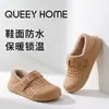 Pantuflas de Algodón para Mujer Invierno Nuevo Estilo Uso Exterior Cubre Talón Impermeables Antideslizantes Pantuflas Interiores Hogar Antibacterianas Cálidas Zapatos de Felpa de Algodón