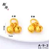 Colgante de Campana Duradero y que No se Desvanece que Atrae Riqueza y Buena Fortuna, Colgante Pequeño Chapado en Oro con Cabeza de Tigre y Lazo, Accesorios Chapados en Oro para DIY