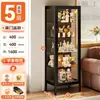 Estantería de Acero para el Hogar Estantería para Libros Infantiles con Puerta de Cristal Gabinete Hecho a Mano Vitrina Armario de Piso para Sala de Estar Armario de Almacenamiento
