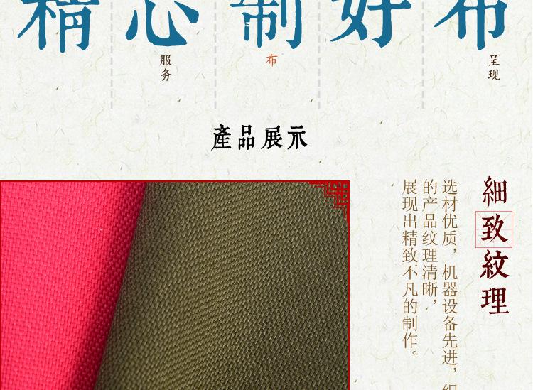 BY1000D可提拉_06
