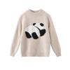 Tejidos de Lana 100% Pura para Niños Otoño e Invierno Tejidos para Niños Estilo Infantil Patrón de Panda Tejido Base para Niños Tallas Mediana y Grande
